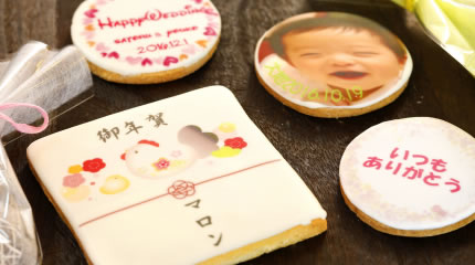 アートクッキー